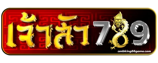 cropped-Logo-เจ้าสัว789.webp